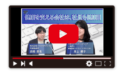 金沢シーサイドFM「はたらくラボ！」出演